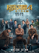 剑斩天下2打造个人强者之路的策略